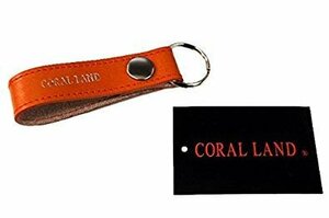 【vaps_3】CORAL LAND 日本製 本革 ベルトループキーホルダー ブラウン レザーストラップ オシャレ カラビナ フック 送込