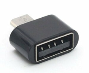 【vaps_4】OTG対応 USB2.0変換アダプタ 500mA Type-A メス - micro-B オス ブラック 送込