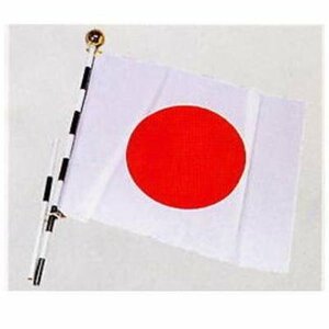 【VAPS_1】タカギ 日の丸 国旗セット 高級テトロン製 国旗 70×92cm 日本製 日本国旗 送込