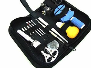 [vaps_6] wristwatch tool 13 point set * case attaching * including postage 