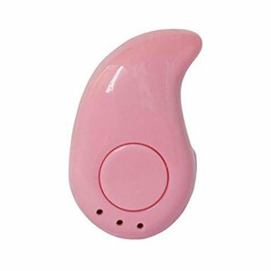 【vaps_5】Bluetooth 4.1 片耳 ミニワイヤレスイヤホン ピンク 軽量 小型 イヤホン ハンズフリー 通話 送込