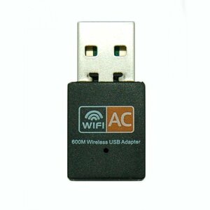 【vaps_6】無線LAN子機 USBアダプタ Wifi デュアルバンド 600Mbps 2.4G 5G Hz ワイヤレス PC 送込