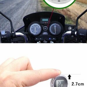 【vaps_2】バイククロック バイク用 ミニ デジタル時計 防水 カラーランダム送込の画像3