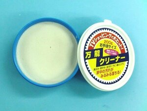 【vaps_3】清水産業 万能クリーナー 200g 油汚れ 黄ばみ 焦げ 錆取り 送込