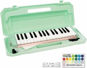 [vaps_5]KC melodica melody piano 32 key { mint pink } (doremi inscription seal * Cross * name seal attaching ) P3001-32K/MINTPINK including postage 