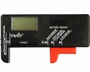 【vaps_6】デジタルバッテリーチェッカー 電池 残量チェッカー 測定 送込