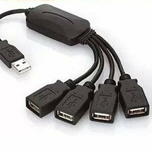 【vaps_6】USB2.0/USBハブ 4ポート タコ足 四つ股 送込