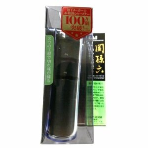 【vaps_2】貝印 KAI 関孫六 シャープナー(包丁研ぎ器) ダイヤモンド & セラミック 日本製 AP0308 送込