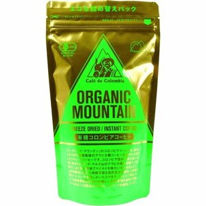 [vaps_4] organic mountain have machine instant coffee packing change for 80g including postage 