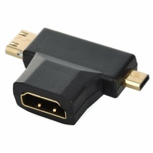 【vaps_7】HDMI変換アダプタ HDMI(メス) - Mini HDMI(オス)/ micro HDMI(オス) 二股 T型 2in1 アダプター ミニHDMI マイクロHDMI 送込