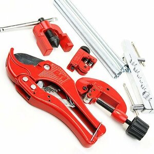 [vaps_2] pipe cutting - that set! pipe . piping etc.. flair processing . pipe cutter set including postage 