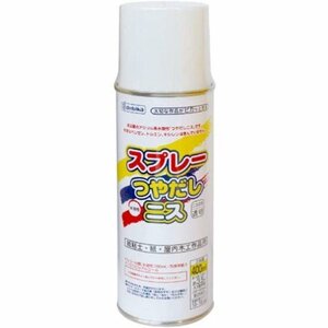 【vaps_3】デビカ 水性ニス つやだしニス スプレー 400ml 紙粘土 紙 屋内木工作品用 艶出し ツヤだし 091560 送込