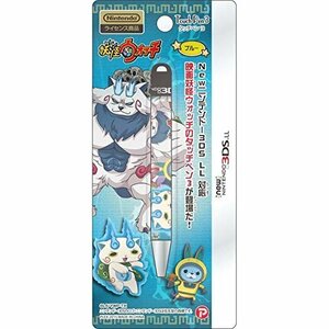 【vaps_3】妖怪ウォッチ new 3DSLL タッチペン3 ブルーVer. 送込