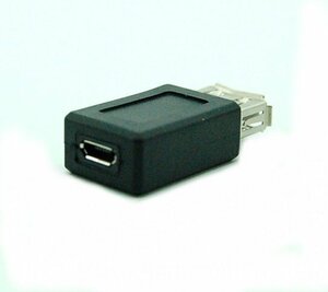 【VAPS_1】USB変換アダプタ microUSB メス - USB-A メス LY-2021 送込