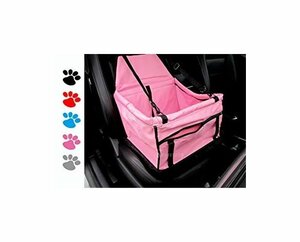 【vaps_2】防水オックス ペット ドライブシート 8 《ピンク》 車載 車用 ペット用 シート 送込