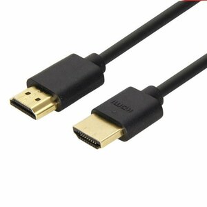 [vaps_3]HDMI cable 1.5m black 4K correspondence gilding HDMI2.0 cable including postage 