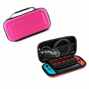 【vaps_6】ニンテンドースイッチ専用 収納ポーチ 《ピンク》 ケース カバー 保護 ケーブル/カードなど小物収納 送込