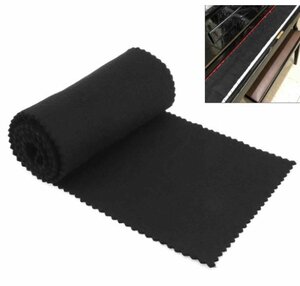 [vaps_7] piano keyboard cover key cover { black } felt cloth key cover protection cloth dust dirt prevention including postage 