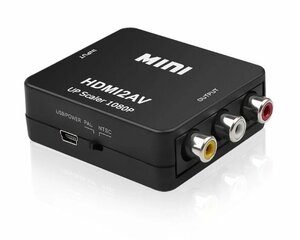 【vaps_5】HDMI to RCA 変換コンバーター 《ブラック》 コンバータ コンポジット (AV / RCA3 / CVBS) 送込