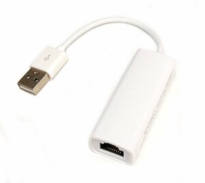 【vaps_4】イーサネットアダプター USB 有線LAN変換アダプター 送込
