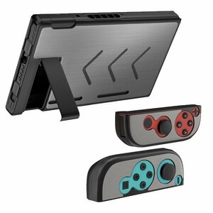 【vaps_2】Nintendo Switch アルミニウムケース 《シルバー》 スイッチ 保護ケース ジャケット 傷防止 送込