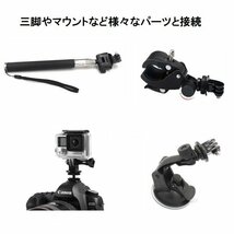 【vaps_3】ウェアラブルカメラ GoPro用 マウントアダプター カメラ用 三脚 アダプター アクセサリー アクションカメラ 送込_画像2