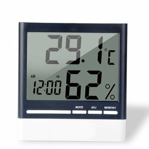 リタプロショップR 高精度デジタル温度計 湿度計 時計機能 置き掛け両用