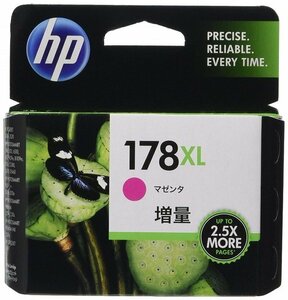 【vaps_5】【訳あり・期限切れ】HP 178 純正 インクカートリッジ 《マゼンタ》 (増量) HP ヒューレットパッカード 178XL CB324HJ 送込