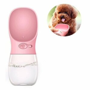 【vaps_3】携帯 ペット用 ウォーターボトル 《ピンク》 犬 猫 携帯水筒 水飲みボトル 給水器 水分補給 送込