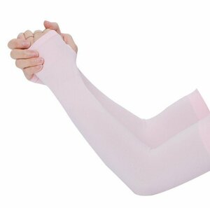 【vaps_2】アームカバー 指出し 《ピンク》 男女兼用 UVカット 冷感 清涼感 紫外線カット 薄手 手の甲 メンズ レディース 送込