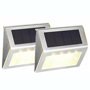 ソーラー フットLEDライト 2個セット 暖色光 防水 太陽光 センサーライト 夜間自動点灯 屋外 壁 照明 玄関 階段ライト _