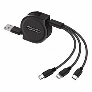 【vaps_6】3in1 巻き取り 充電ケーブル 《ブラック》 最長1.2m USBケーブル MicroUSB Type-C iPhone マイクロUSB タイプC iphone 送込