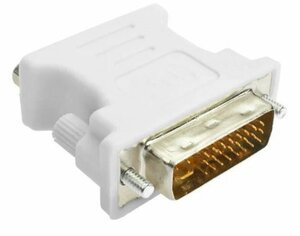 リタプロショップ? VGA -DVI 変換アダプタ D-Sub 15pin (F) - DVI 29pin (M) 変換 アダプター