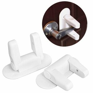 [vaps_4] baby door guard 2 piece set door stopper for children safety door lock safety including postage 