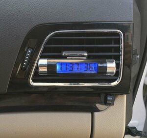 【vaps_3】車載用 クリップ式 デジタルクロック 時計 温度計 送込
