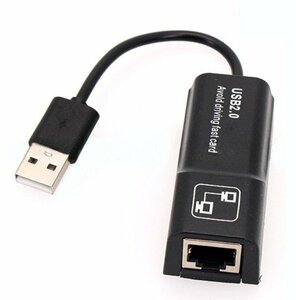 【vaps_3】USB2.0 有線LANアダプター 10/100Mbps LAN変換アダプター イーサネットアダプタ USB2.0 to RJ45 送込