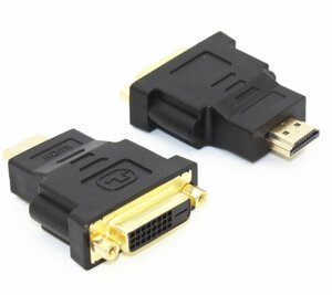 【vaps_3】DVI-D (24+1pin) メス - HDMI オス 変換アダプタ アダプター ケーブル コネクタ 送込