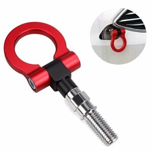 [vaps_2] pulling hook { red } domestic production car all-purpose pulling hook aluminium folding accessory including postage 