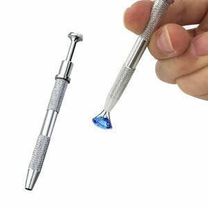 [vaps_7] ball grappa - pick up tool { silver } hobby tool gem beads body pierce clock small articles .. catcher including postage 