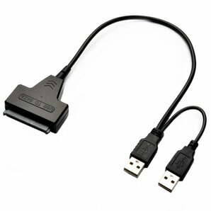 【vaps_2】SATA - USB2.0 変換ケーブル 2.5インチ SATAハードディスク SSD USB接続 送込の画像1