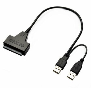 [vaps_2]SATA - USB2.0 conversion cable 2.5 -inch SATA hard disk SSD USB connection including postage 