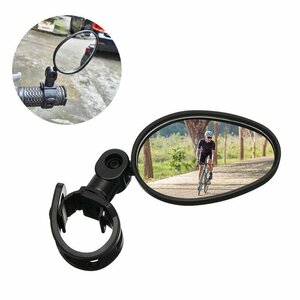 [vaps_5] bicycle rearview mirror ellipse type flat surface mirror angle adjustment left right combined use after person side mirror cycling mirror handlebar mirror including postage 