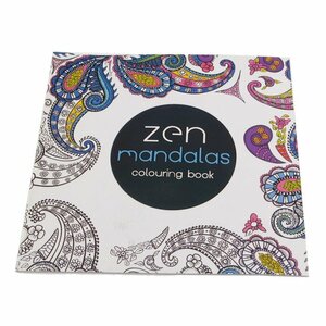 【vaps_5】塗り絵 Zen mandalas 大人のぬりえ 曼荼羅 マンダラ 送込