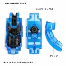 【vaps_7】自転車チェーンクリーナー 自転車用 チェーン 洗浄 洗浄器 掃除 メンテナンス 送込_画像2