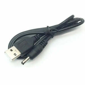 【VAPS_1】USB電源ケーブル USBオス→DCジャックオス(3.5/1.35mm) ブラック 80cm 送込