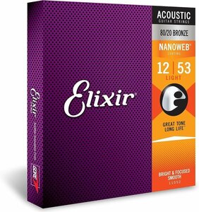 【vaps_2】Elixir エリクサー アコースティックギター弦 NANOWEB 80/20ブロンズ Light .012-.053 #11052 送込