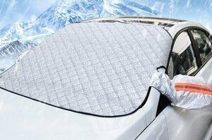 【VAPS_1】高級仕様 フロントガラス 凍結防止シート 凍結防止 雪よけ 断熱シート フロントカバー 送込