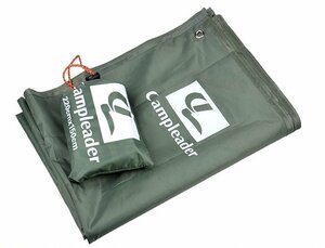 [vaps_3] Solo camp multi pa- Pas seat { Army green } light weight waterproof leisure seat tent zelt ground sheet including postage 