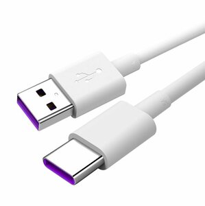 【vaps_6】Huawei OPPO用 5A 急速充電 Type-Cケーブル 《1m》 《ホワイト》 USB タイプC 高速充電 ケーブル 送込