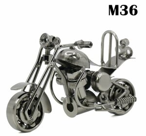 【vaps_6】ミニチュア ブリキ バイク 《M36》 アンティーク ビンテージ オールドバイク インテリア 送込